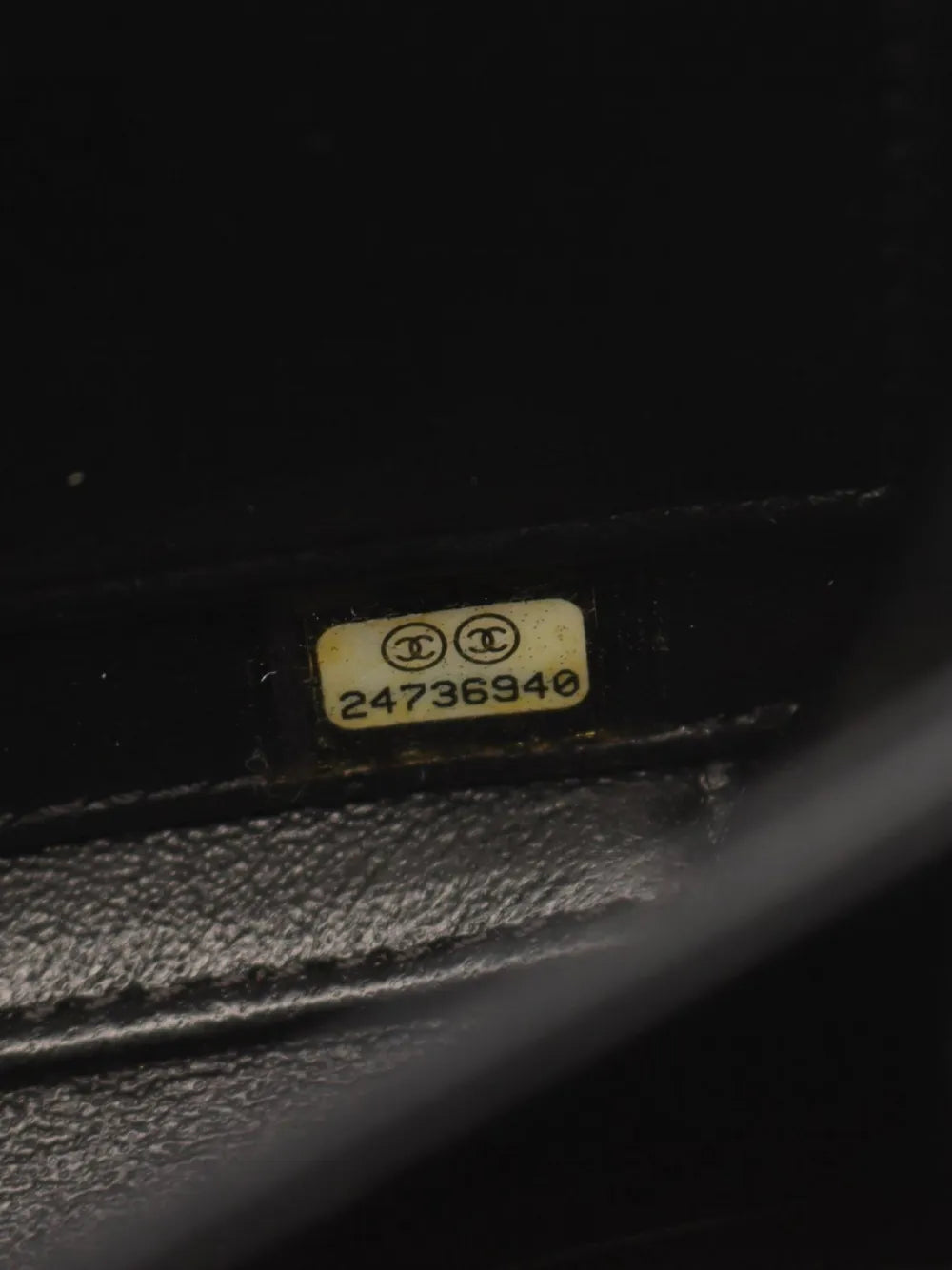 CHANEL Pre-Owned 2017-2018 small Vanity tote bag